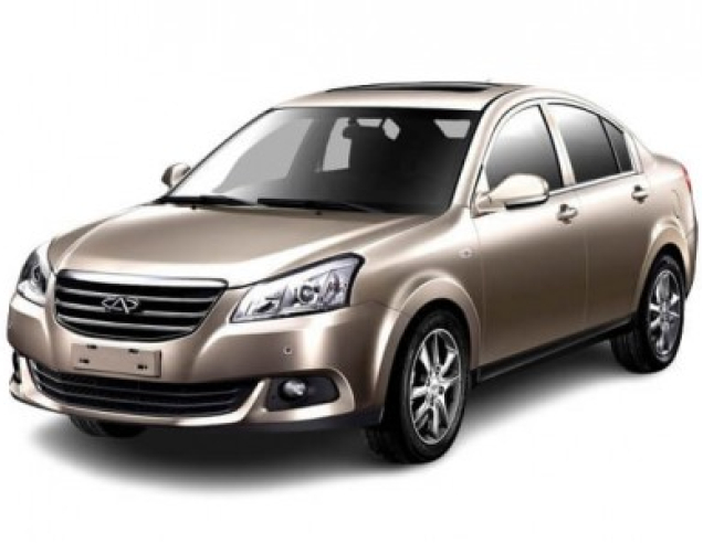 Dywaniki samochodowe Chery E5 (2011-2016)