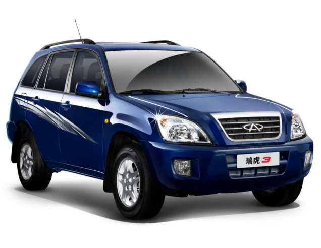 Dywaniki samochodowe Chery Tiggo (2005-2010)