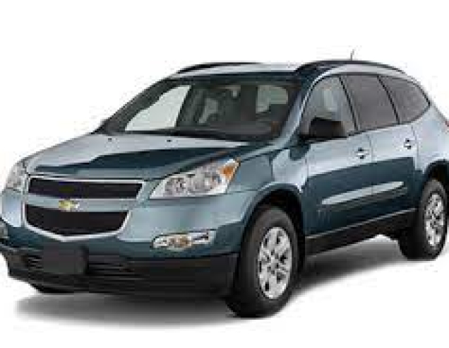 Dywaniki samochodowe Chevrolet TrailBlazer (2012-2019)