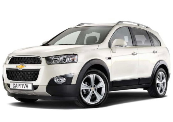 Dywaniki samochodowe Chevrolet Captiva (2011-2013)
