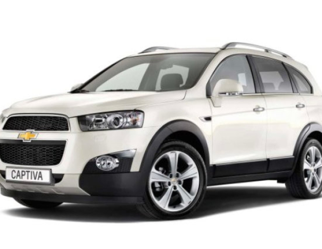 Dywaniki samochodowe Chevrolet Captiva (2011-2013)