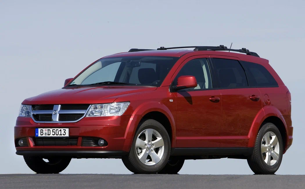 Dywaniki samochodowe Dodge Journey (2008-2011)