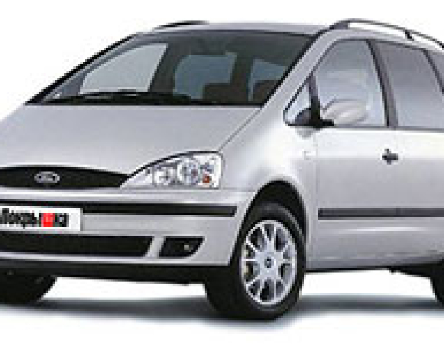 Dywaniki samochodowe Ford Galaxy (2000-2006)