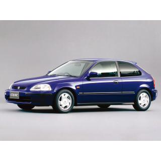 Dywaniki samochodowe Honda Civic (1995-2000)
