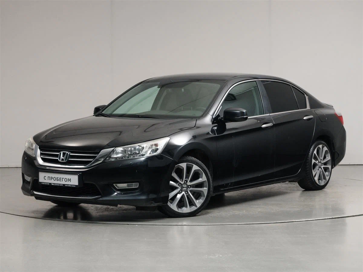 Dywaniki samochodowe Honda Accord (2012-2017)