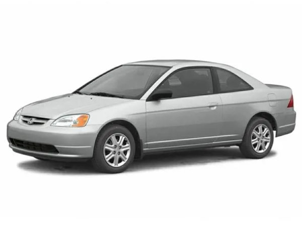 Dywaniki samochodowe Honda Civic (2000-2005)