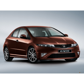 Dywaniki samochodowe Honda Civic (2005-2011)