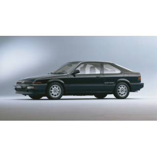 Dywaniki samochodowe Honda Integra (1985-1989)
