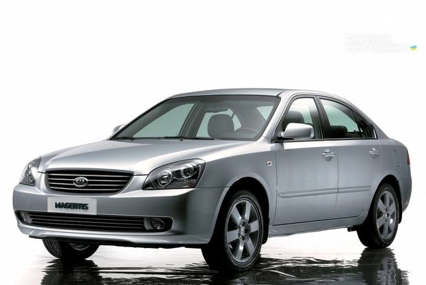 Dywaniki samochodowe Kia Magentis (MG) (2005-2011)