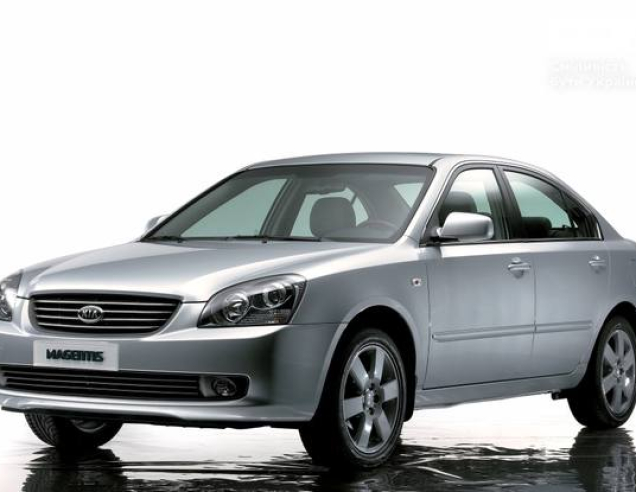 Dywaniki samochodowe Kia Magentis (MG) (2005-2011)