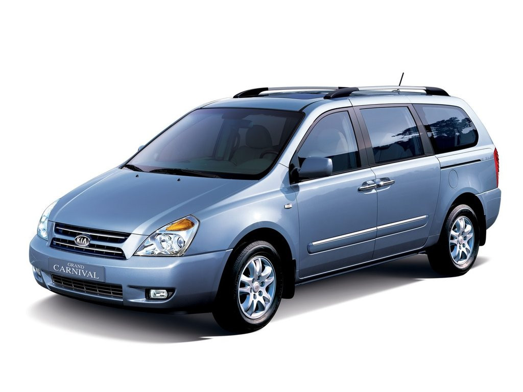 Dywaniki samochodowe Kia Carnival (1999-2006)