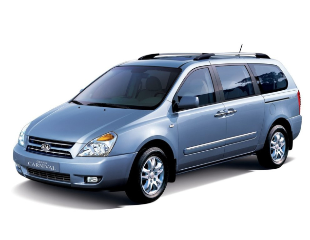 Dywaniki samochodowe Kia Carnival (1999-2006)