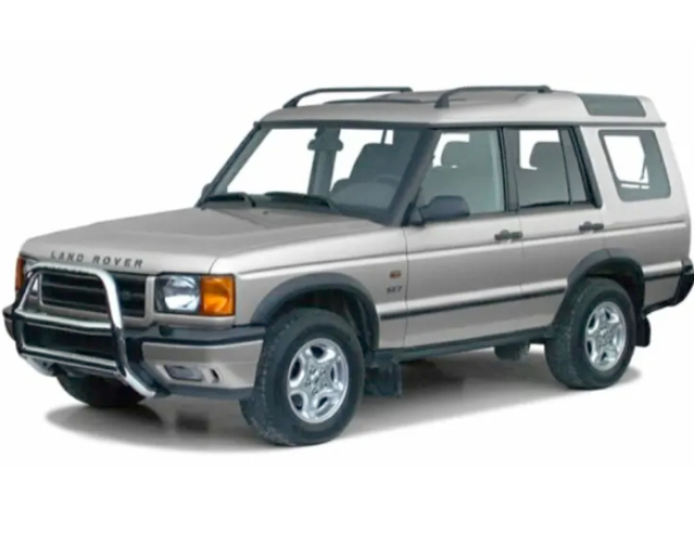 Dywaniki samochodowe Land Rover Discovery 2 (1998-2004)