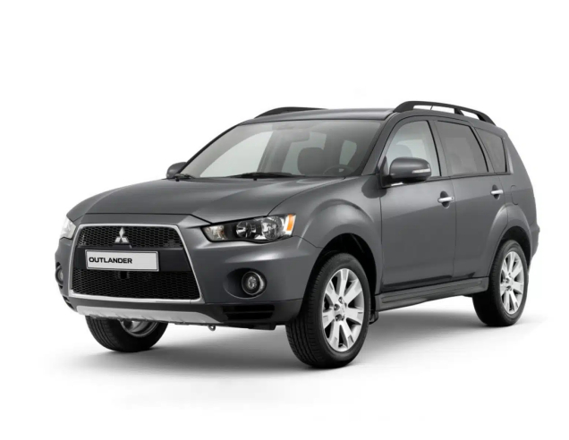 Dywaniki samochodowe Mitsubishi Outlander (XL) (2006-2012)