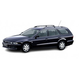 Dywaniki samochodowe Mitsubishi Galant (1996-2003)