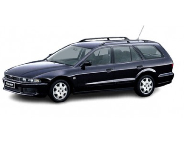 Dywaniki samochodowe Mitsubishi Galant (1996-2003)