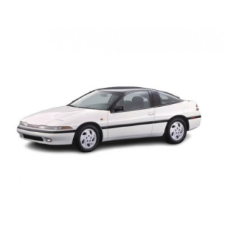 Dywaniki samochodowe Mitsubishi Eclipse (1989-1994)