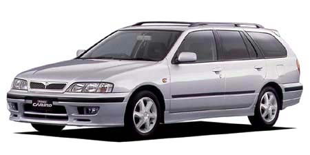 Dywaniki samochodowe Nissan Primera P11 (1996-2002)