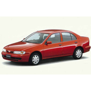 Dywaniki samochodowe Nissan Almera (1995-2000)