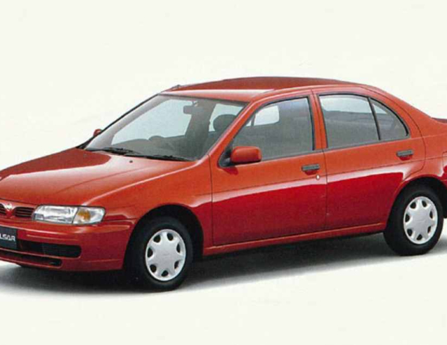 Dywaniki samochodowe Nissan Almera (1995-2000)