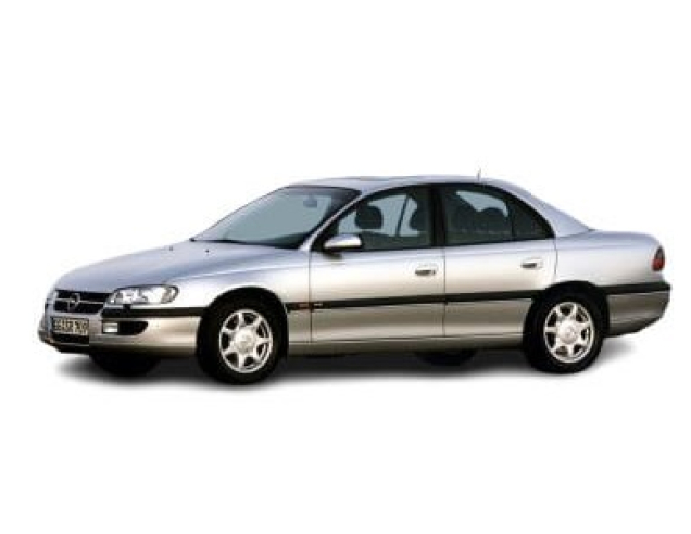 Dywaniki samochodowe Opel Omega B (1994-2003)