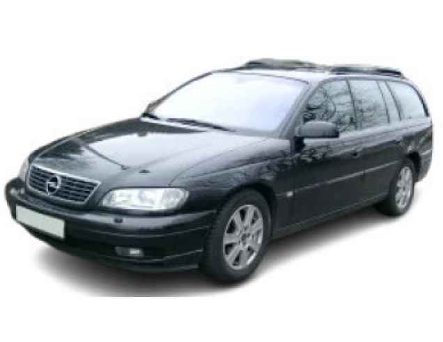 Dywaniki samochodowe Opel Omega B (1994-2003)