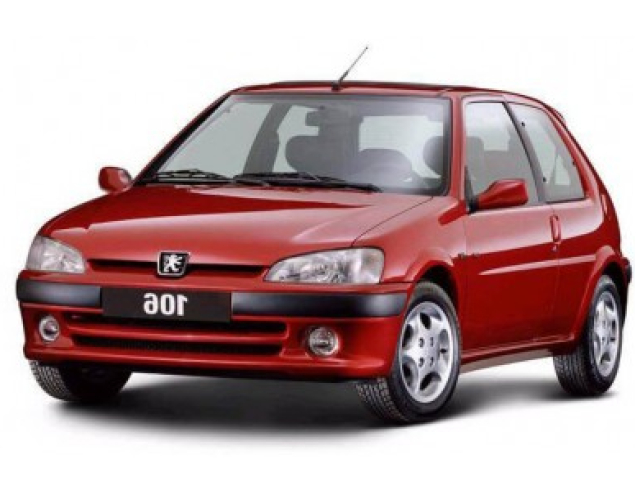 Dywaniki samochodowe Peugeot 106 (1991-2003)