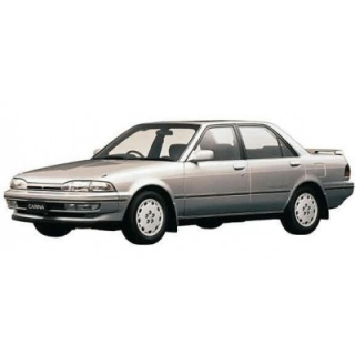 Dywaniki samochodowe Toyota Carina (1989-1993)