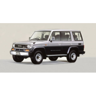 Dywaniki samochodowe Toyota Land Cruiser 73 (1984-1993)