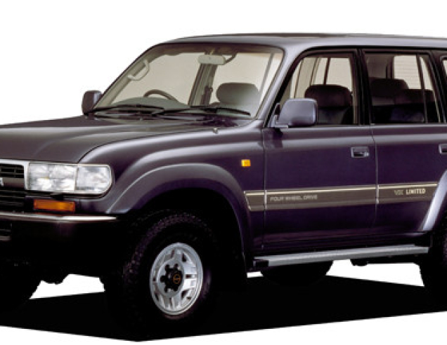 Dywaniki samochodowe Toyota Land Cruiser 80 (1990-1997)