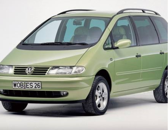 Dywaniki samochodowe Volkswagen Sharan (1995-2000)